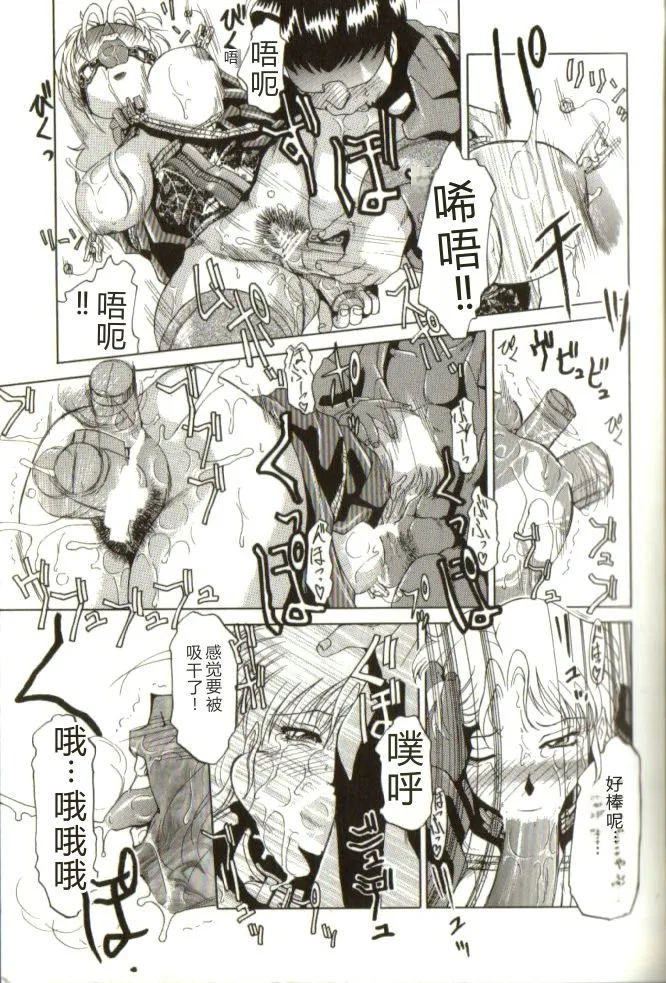 全集 14