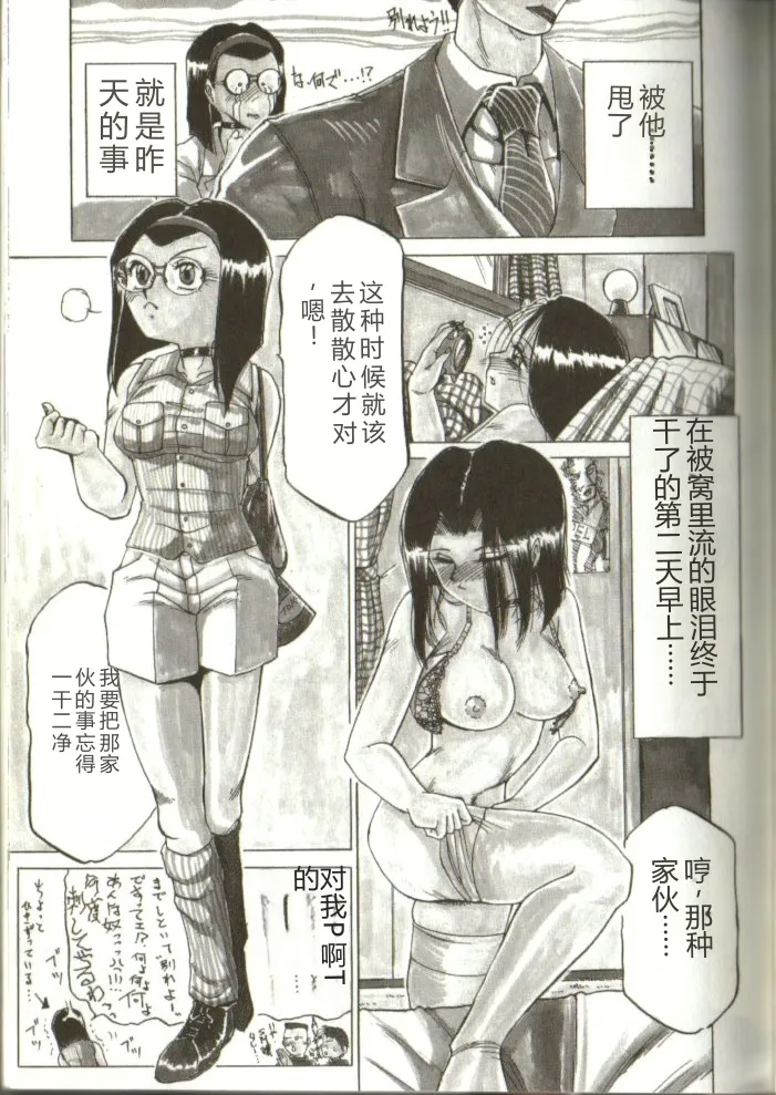 全集 154