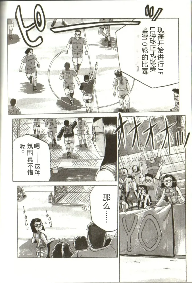 全集 157