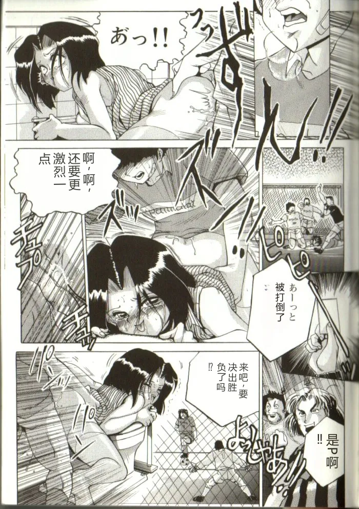 全集 166