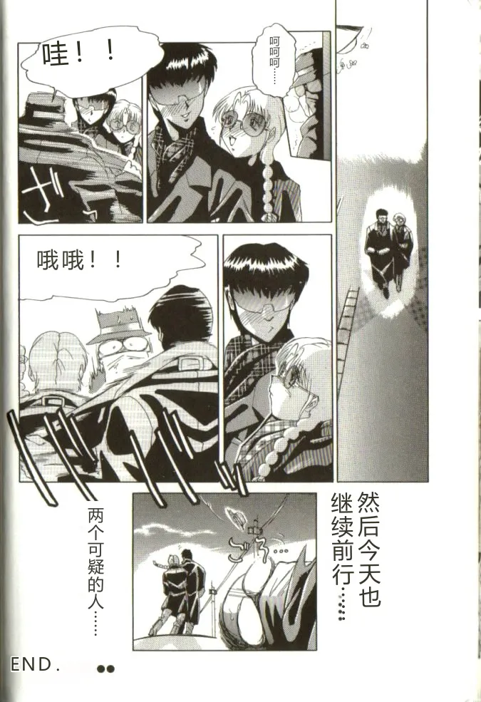 全集 19