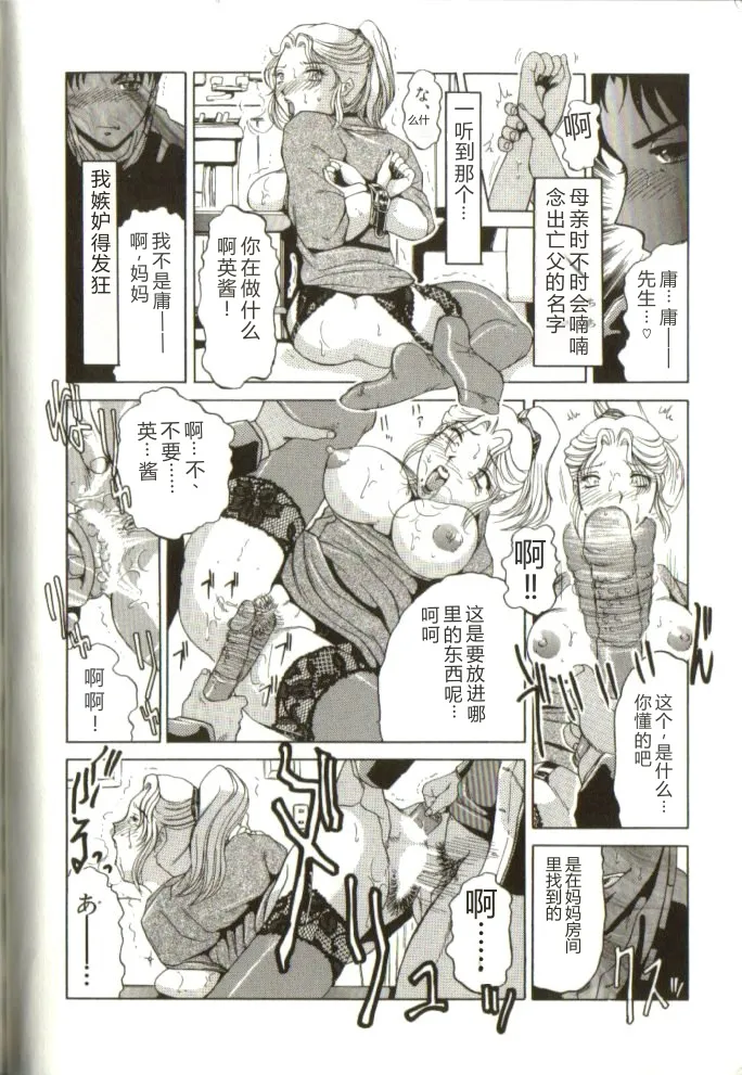 全集 29
