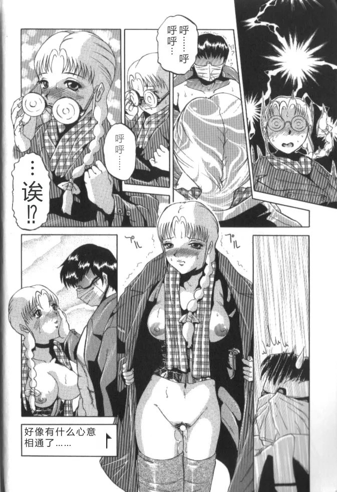 全集 5