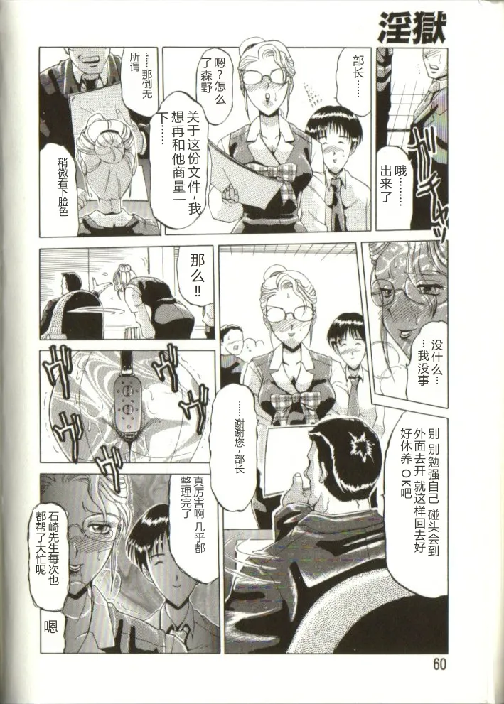 全集 59