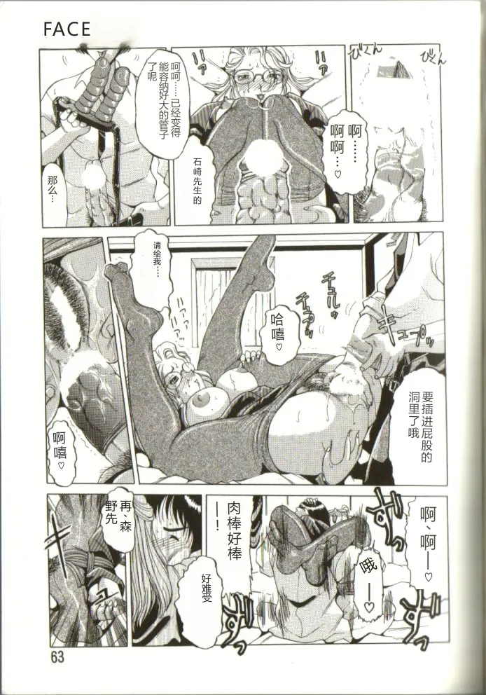 全集 62