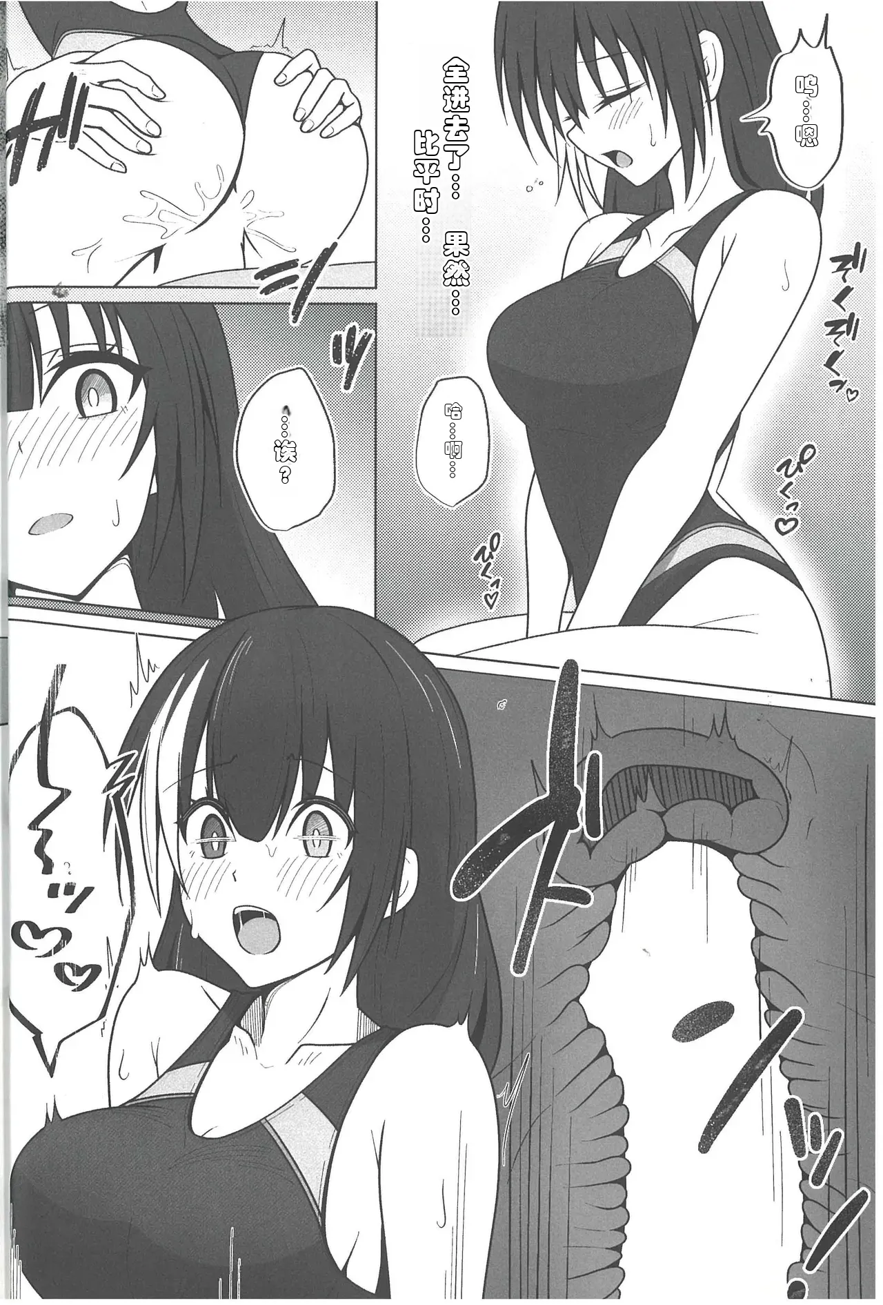 全集 15