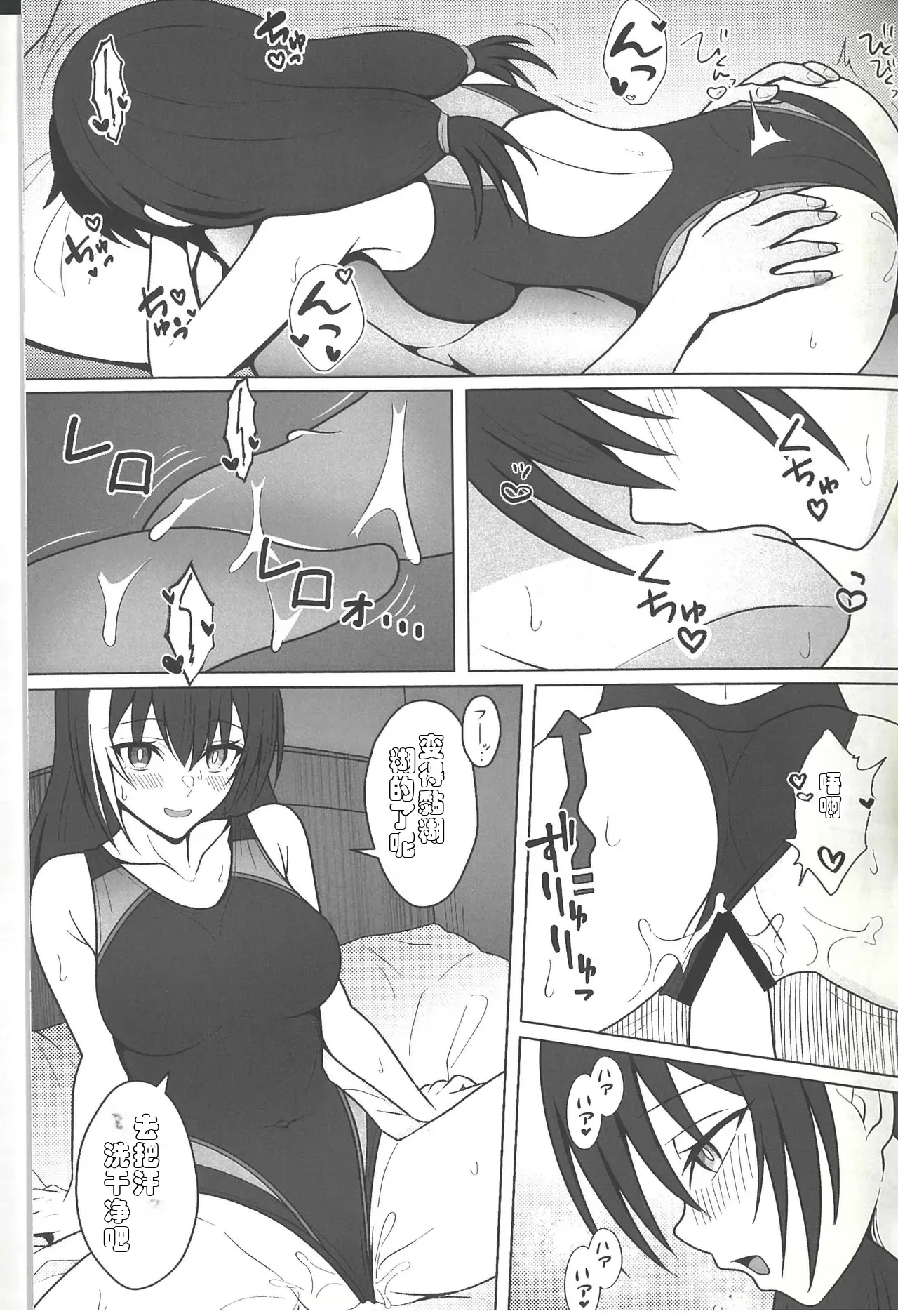 全集 22