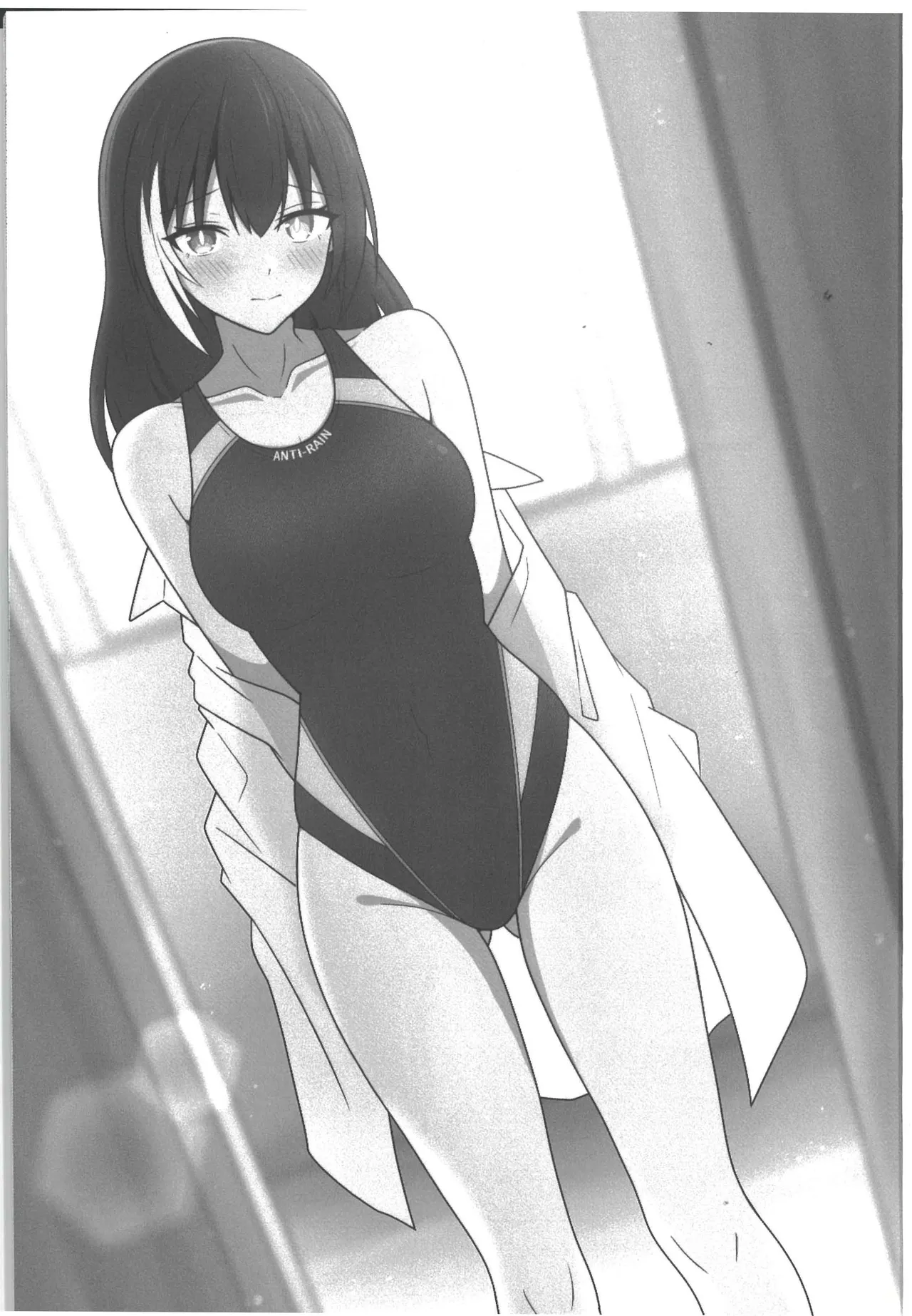 全集 4