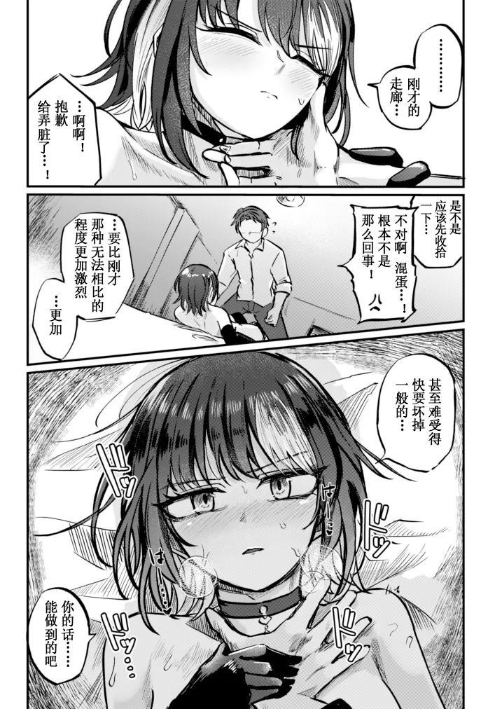 全集 15