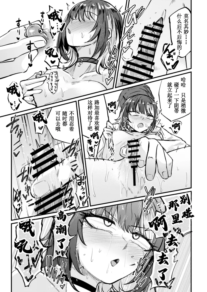 全集 17
