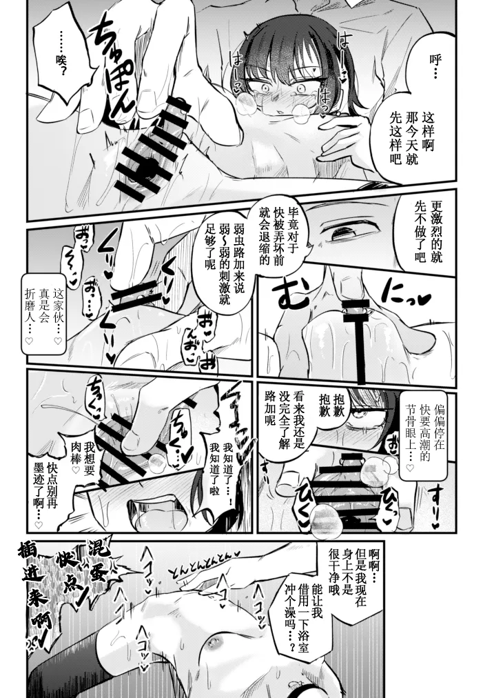 全集 21