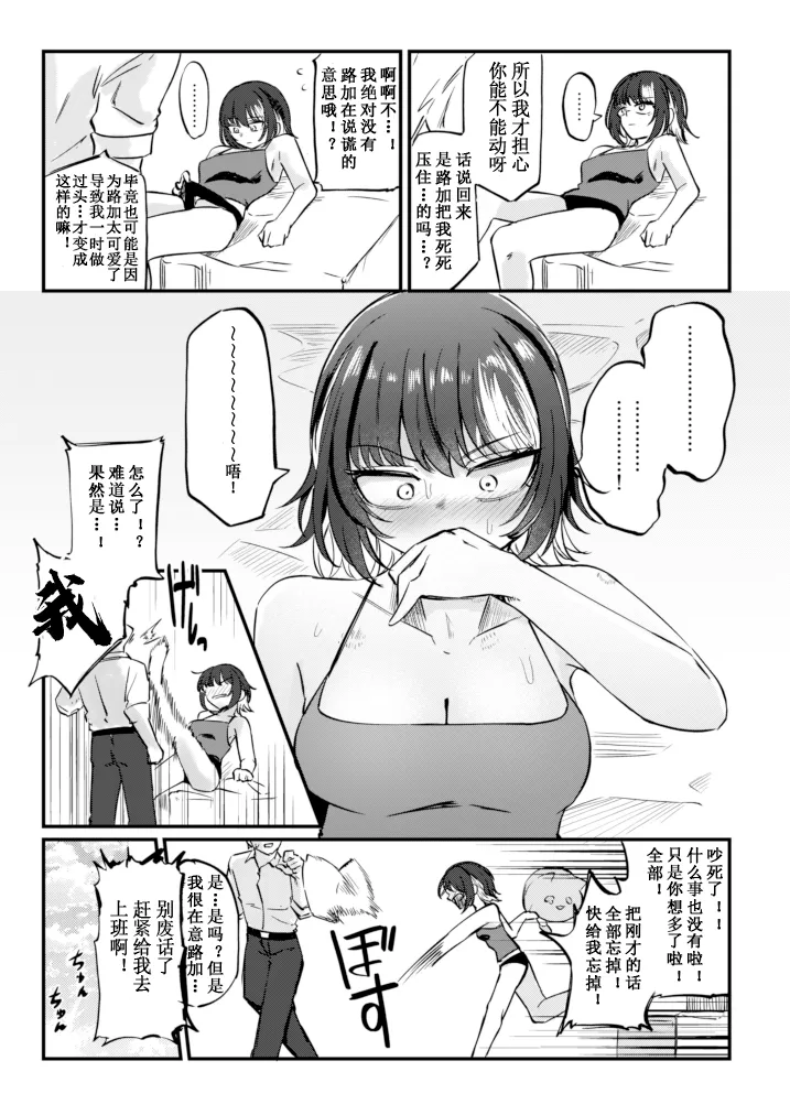 全集 39