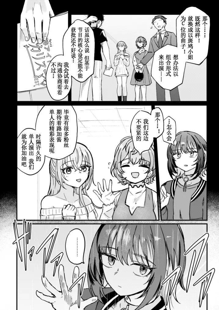 全集 4