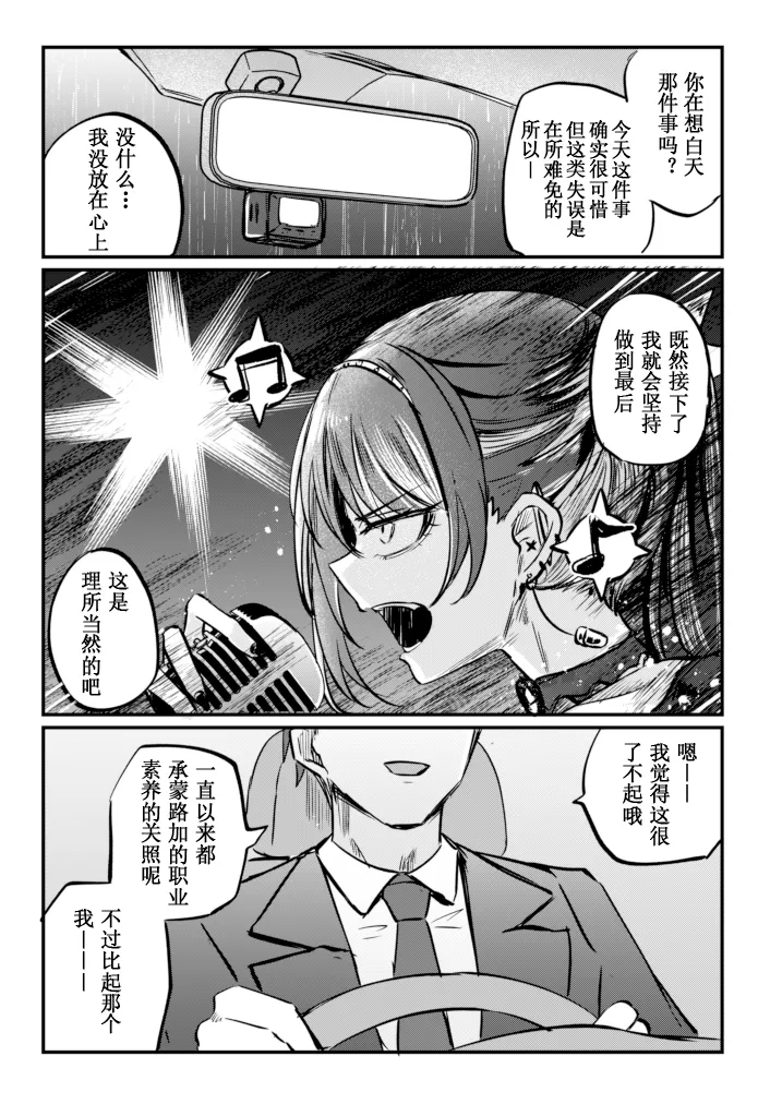 全集 5