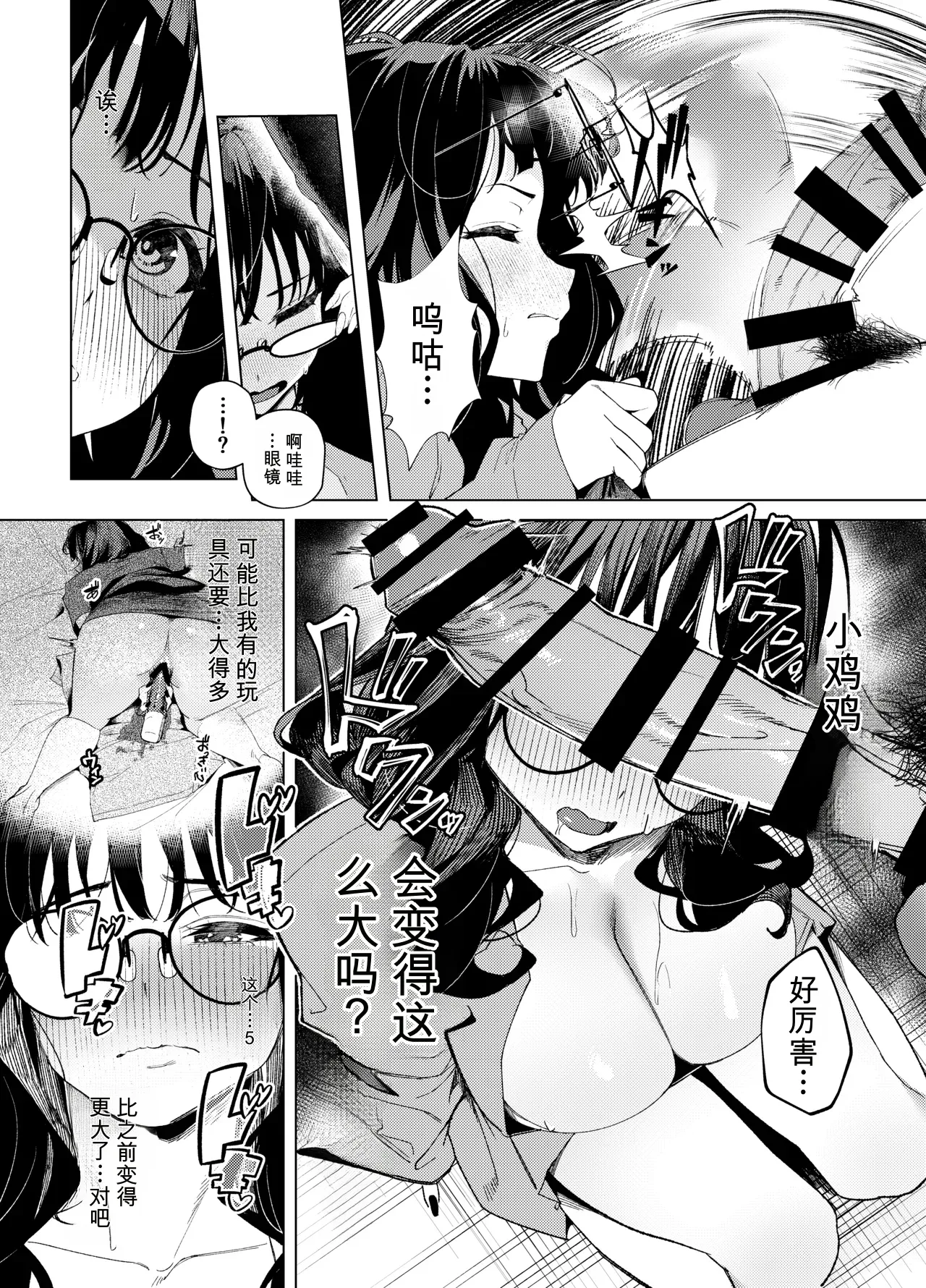 全集 42