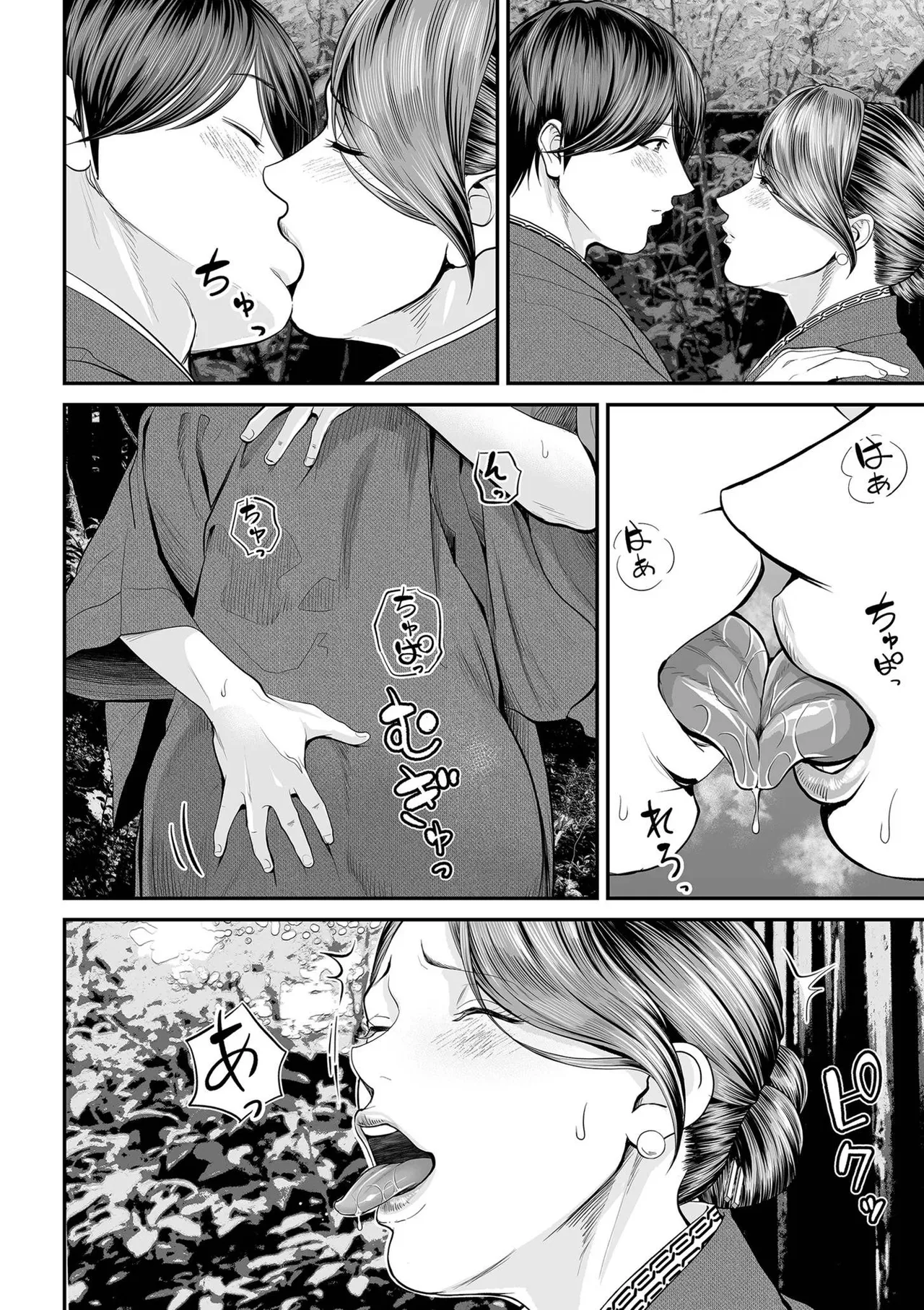 全集 107