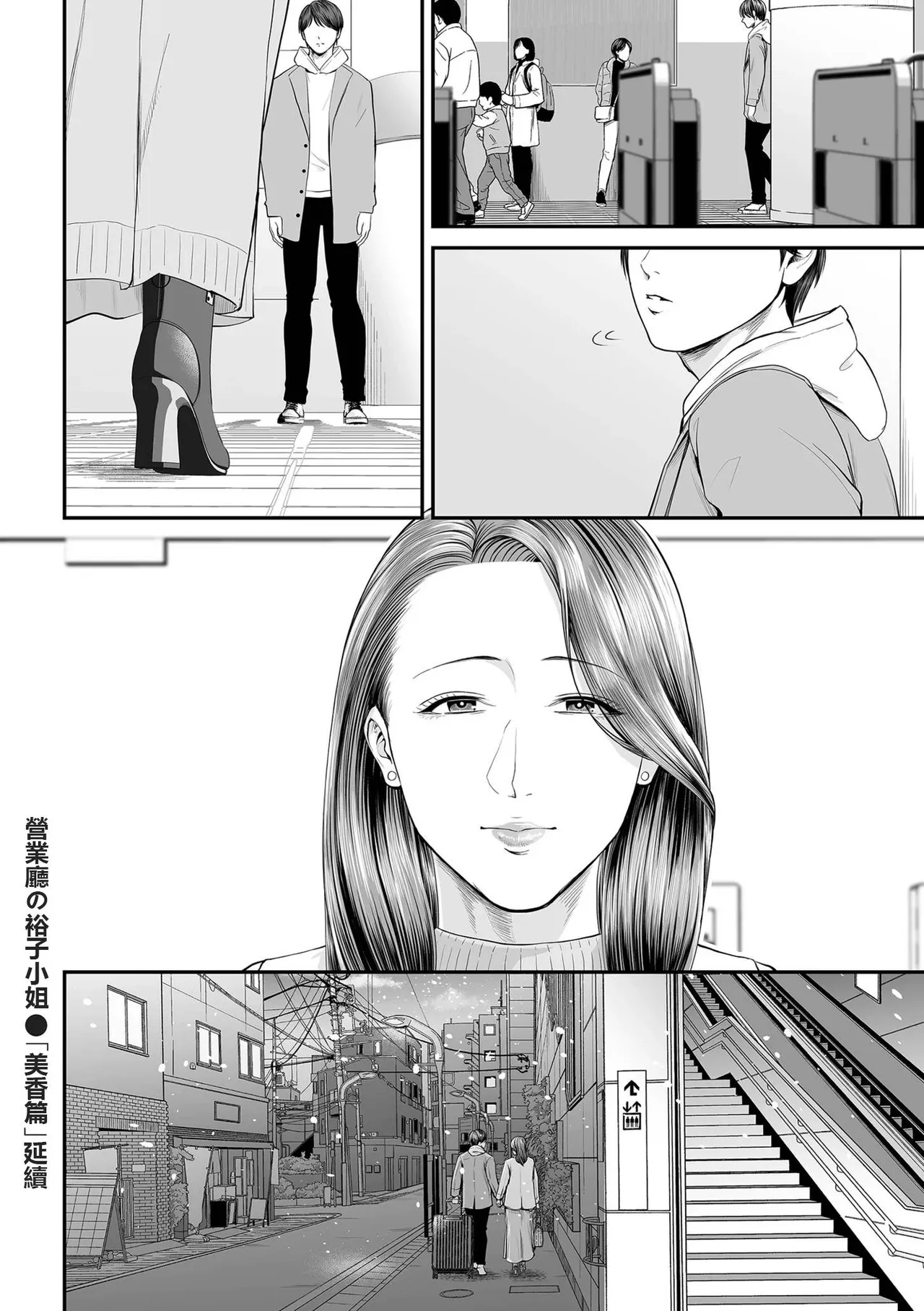 全集 129