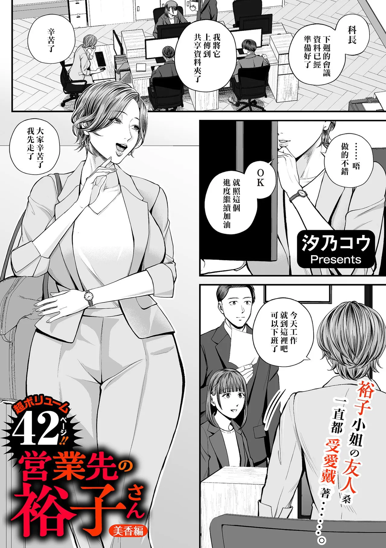 全集 130