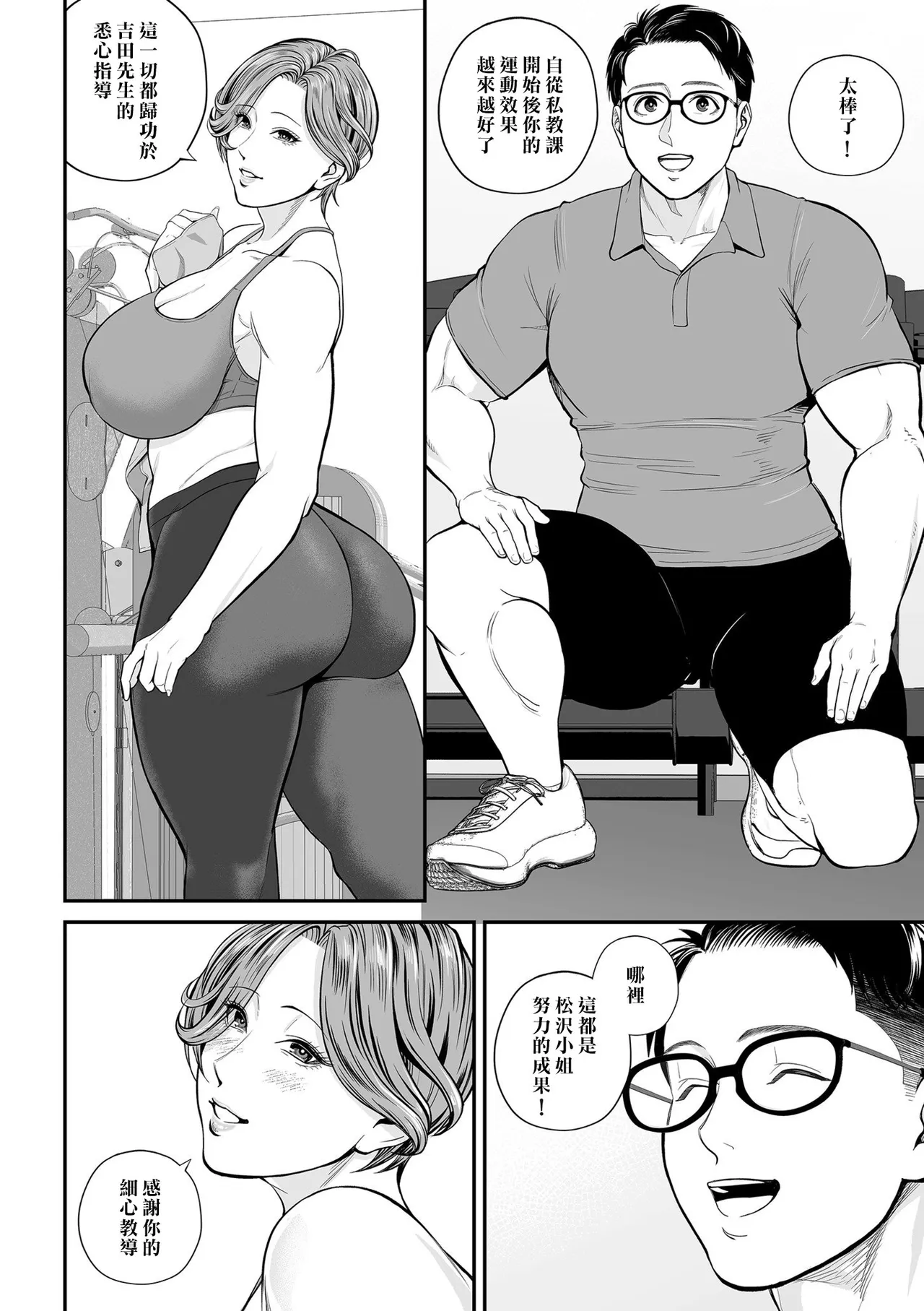 全集 133
