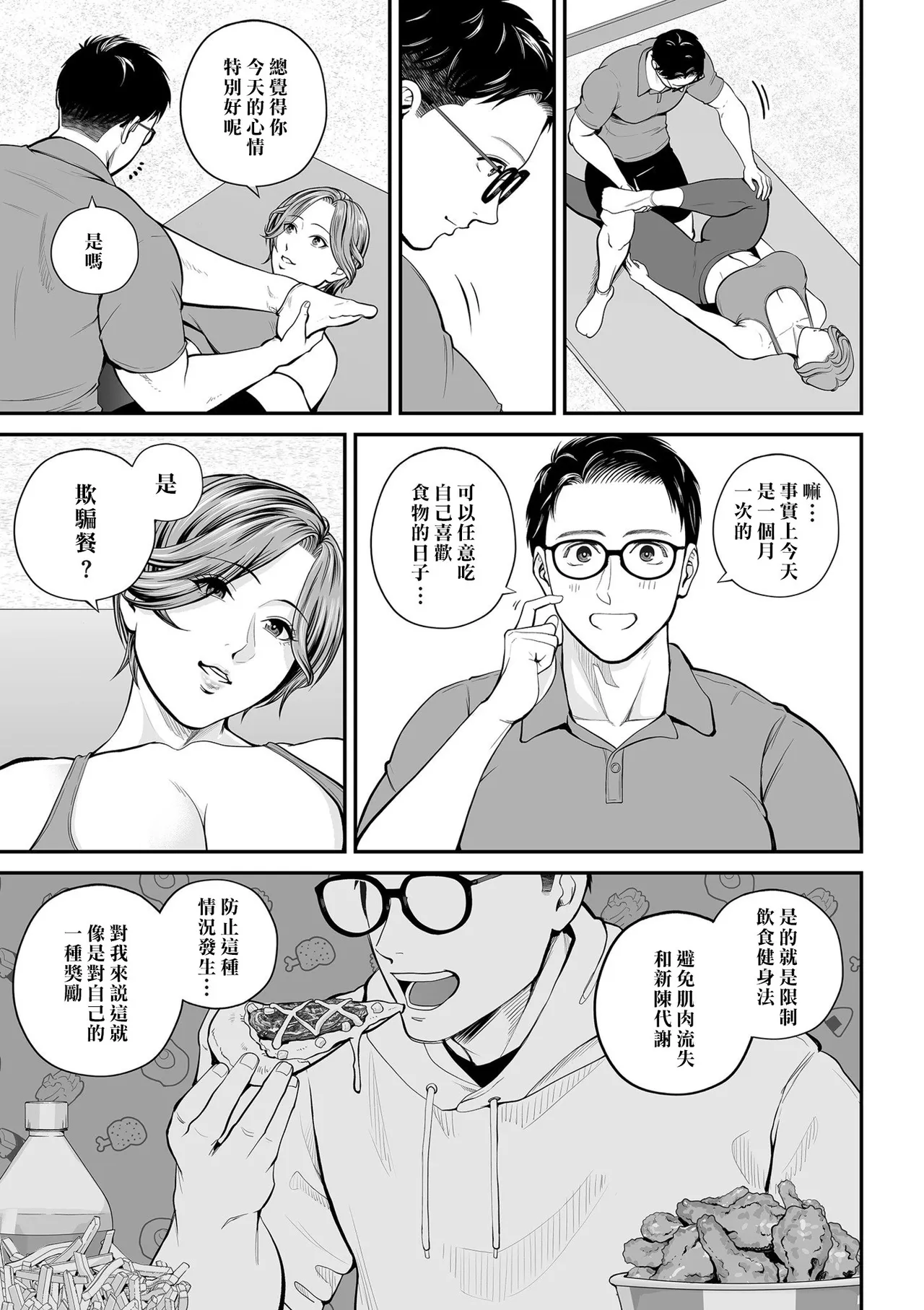 全集 134