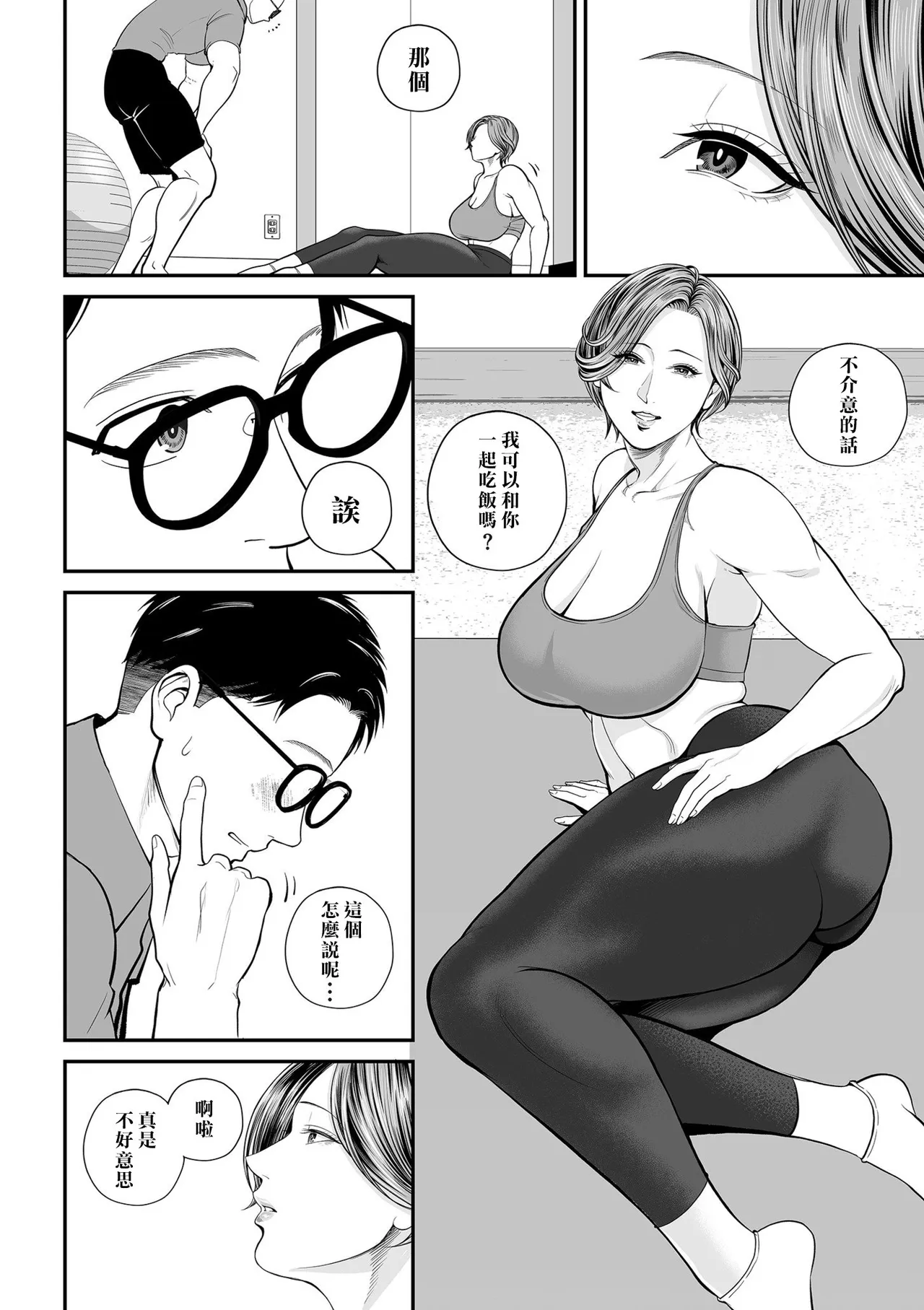 全集 135