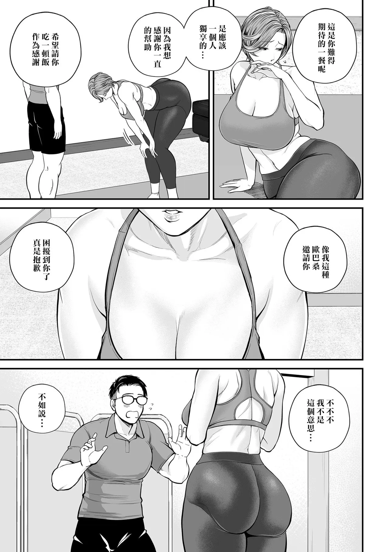全集 136