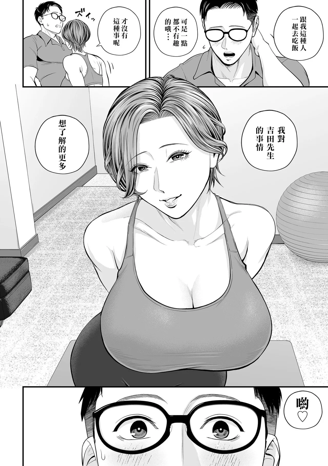 全集 137