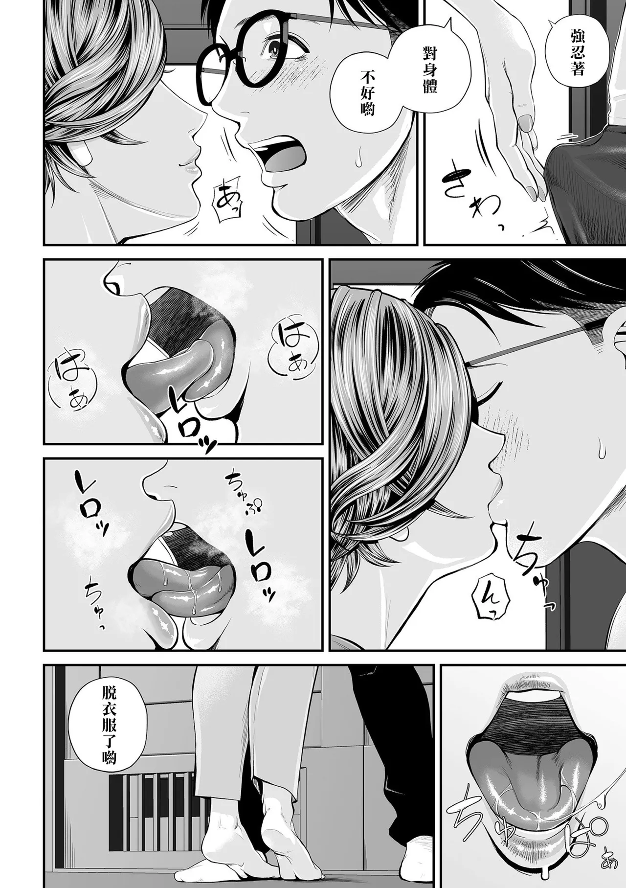 全集 145