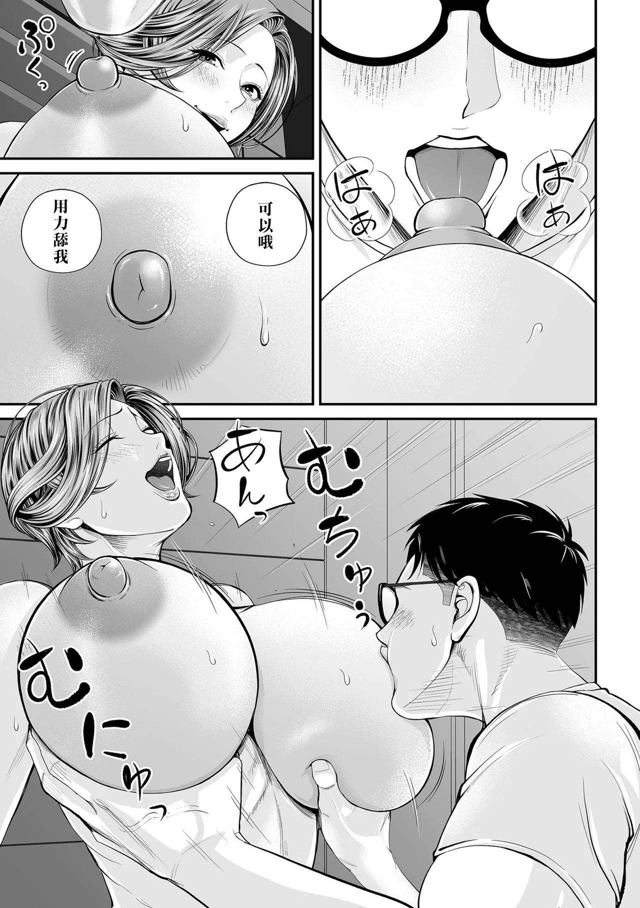 全集 148