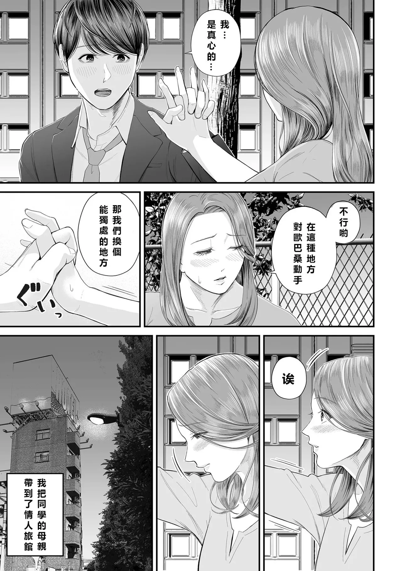 全集 24