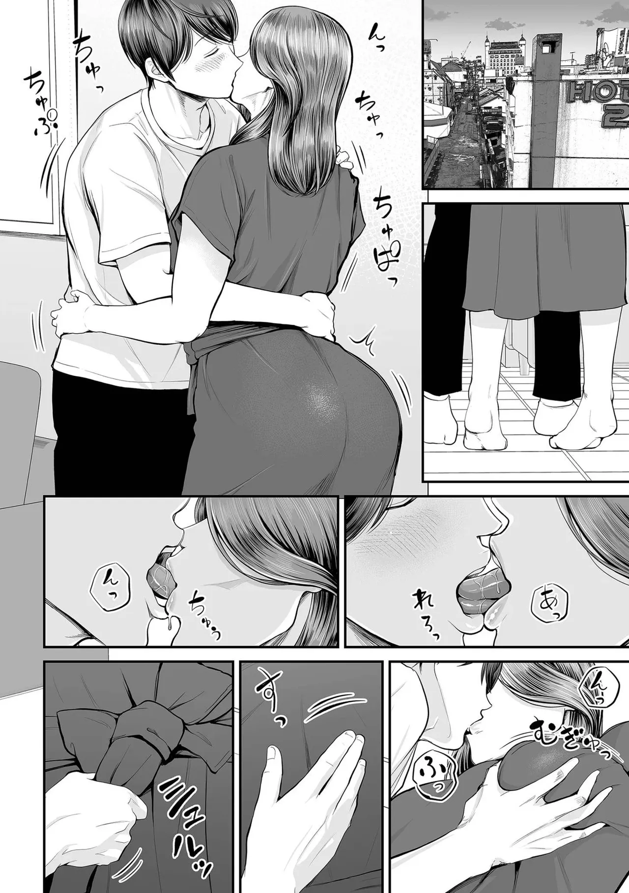 全集 65