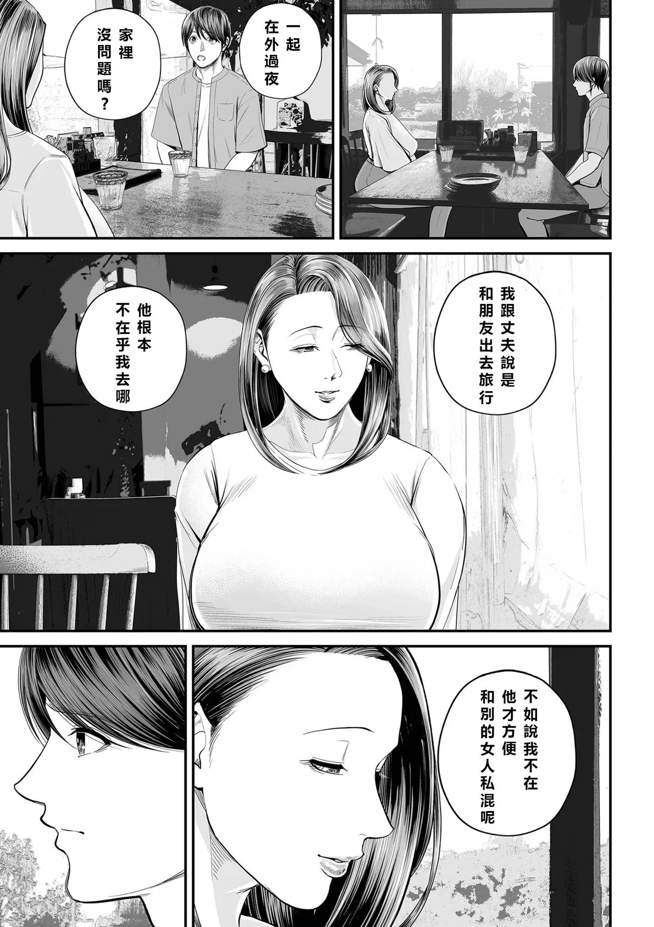 全集 92
