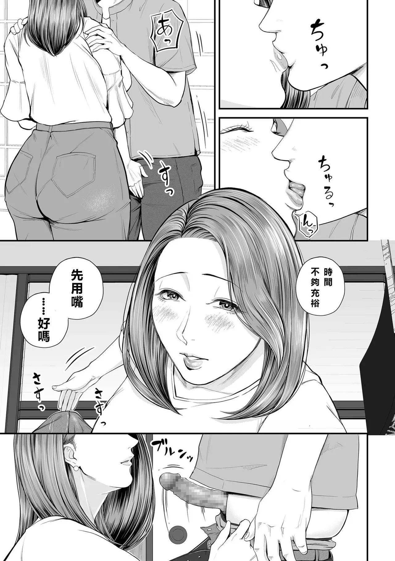 全集 96