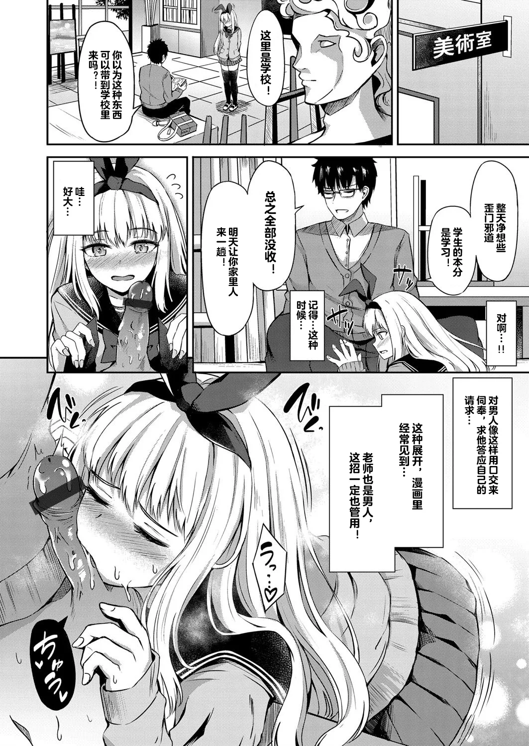 全集 4