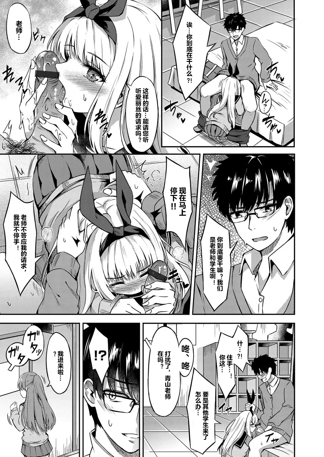 全集 5