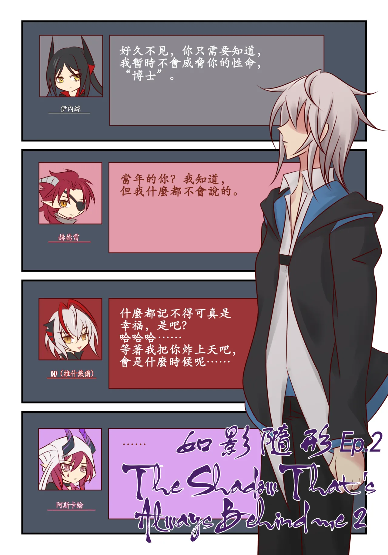 全集 15