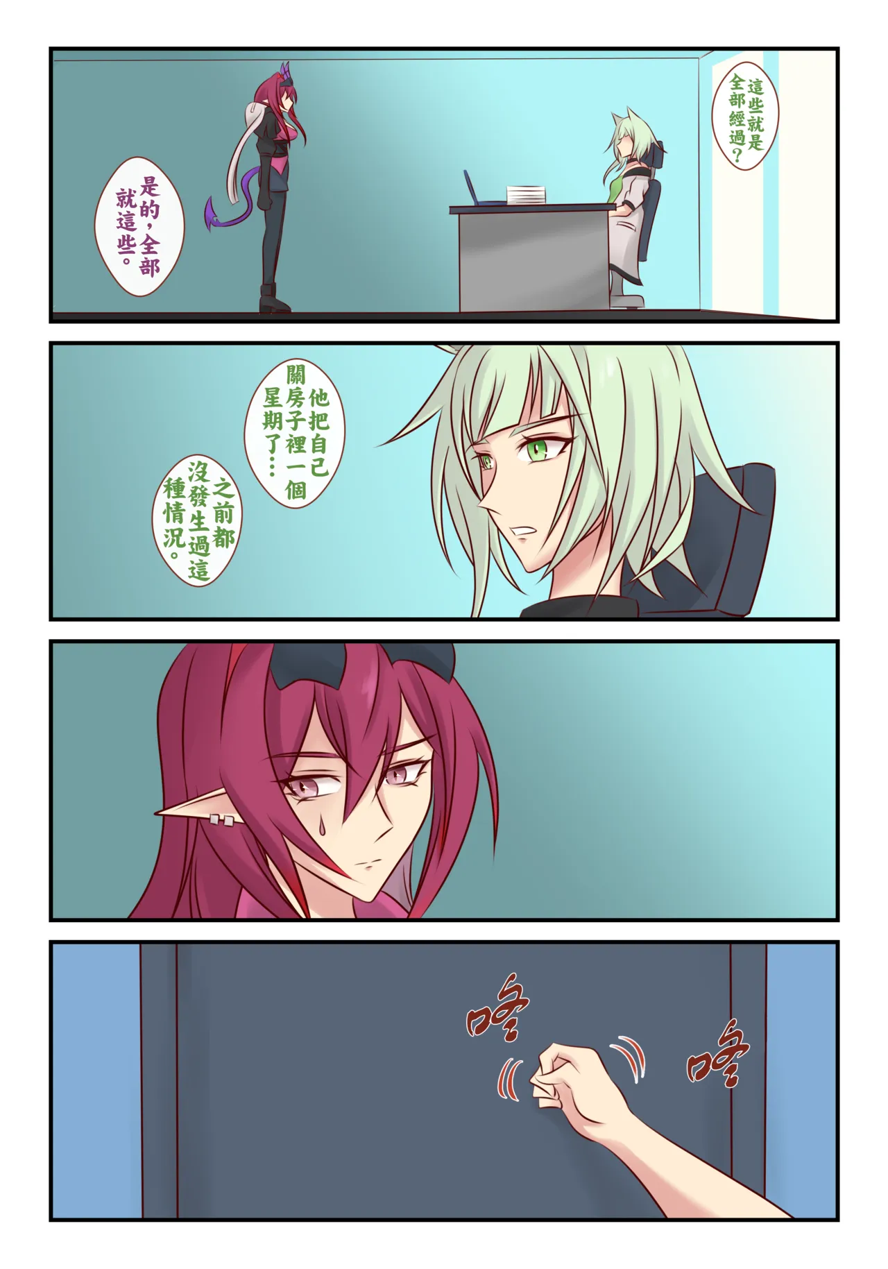 全集 17