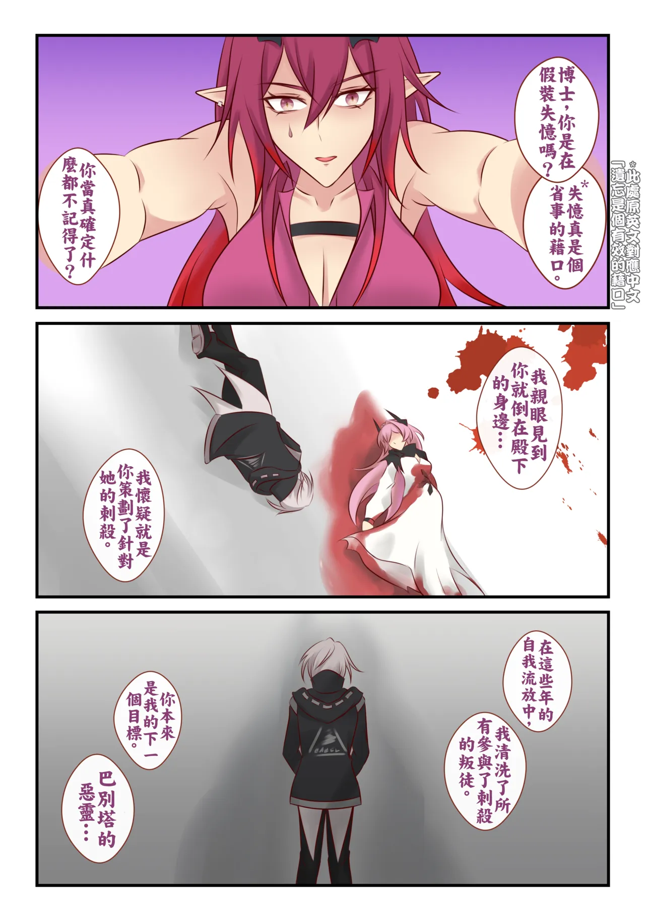 全集 22