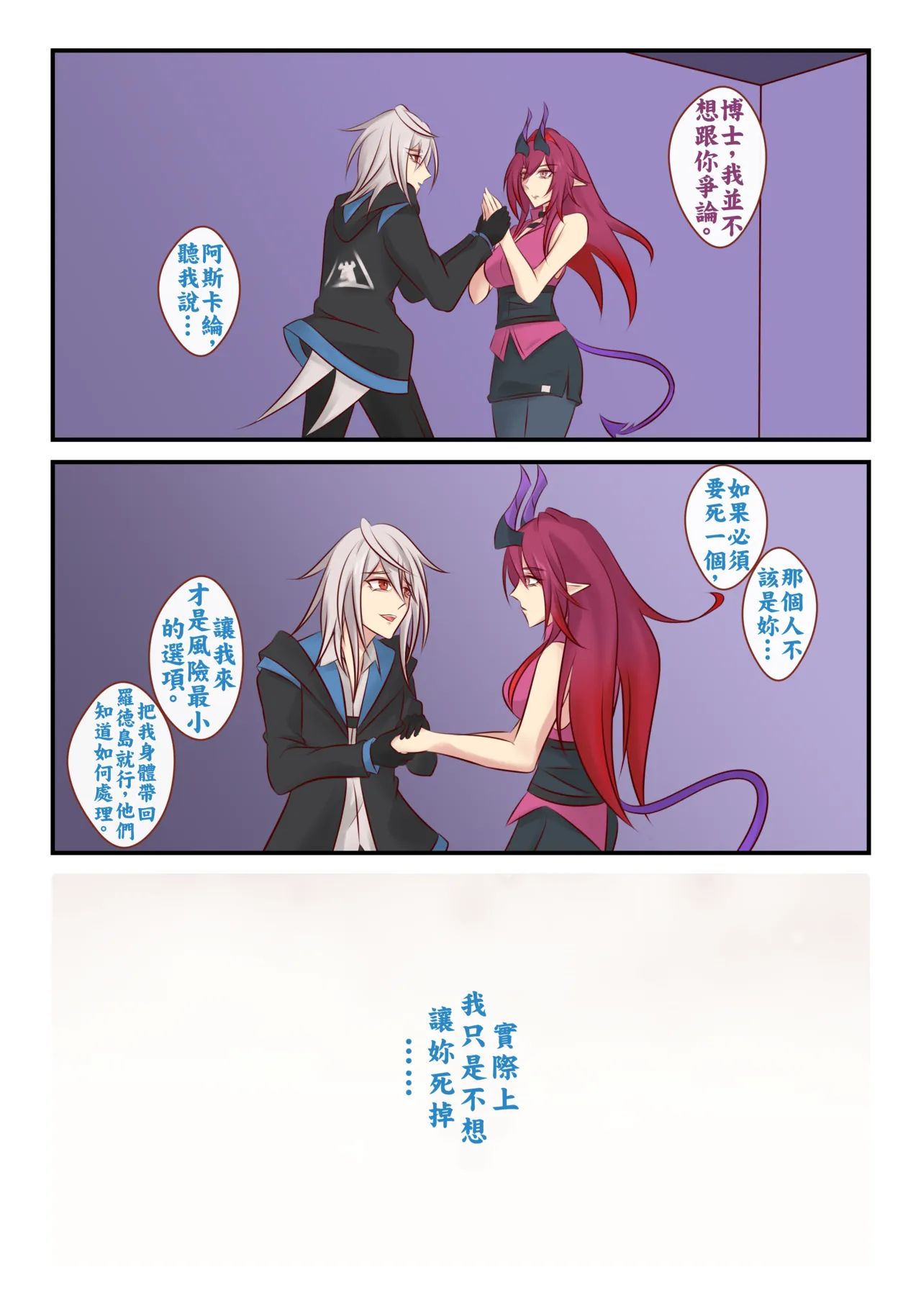 全集 30