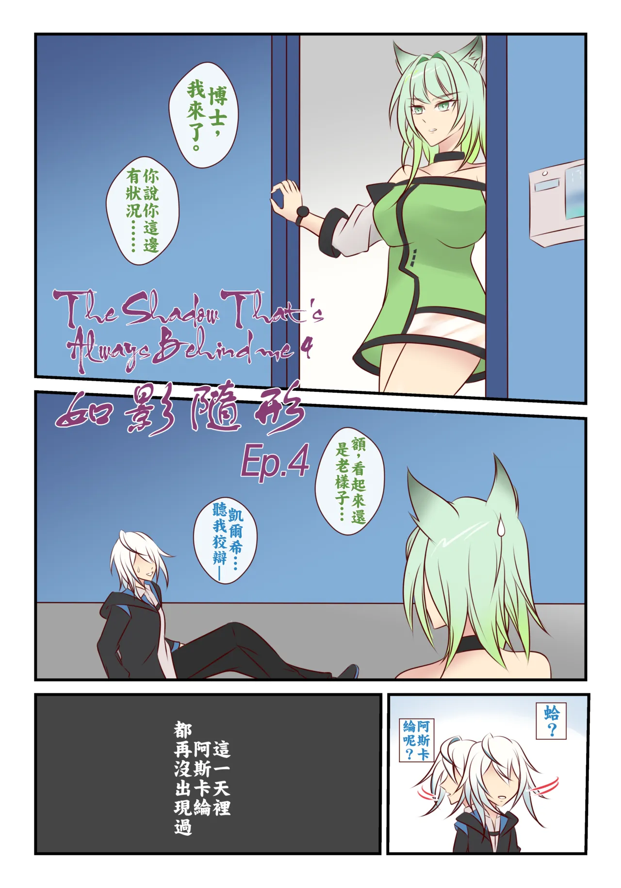 全集 35