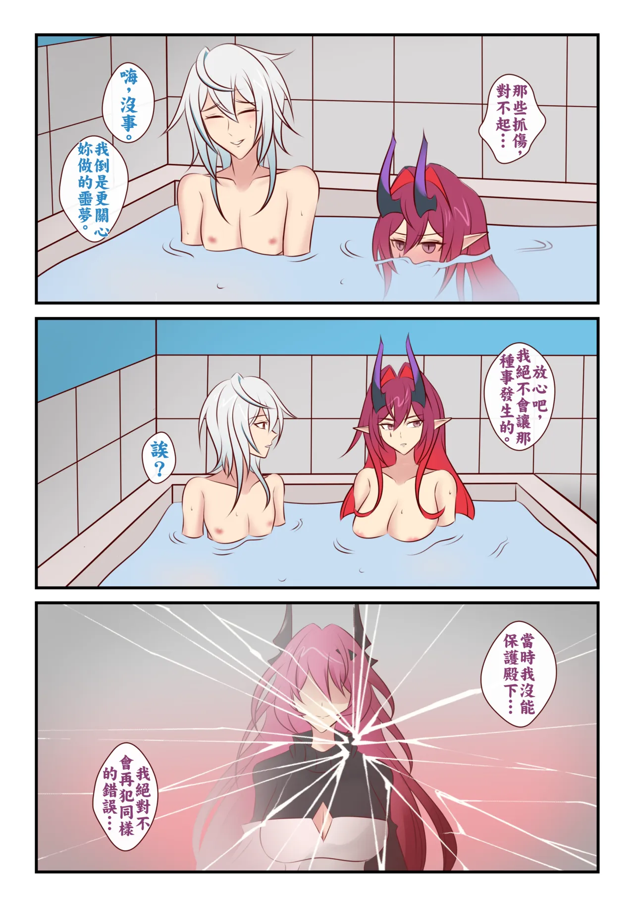 全集 46