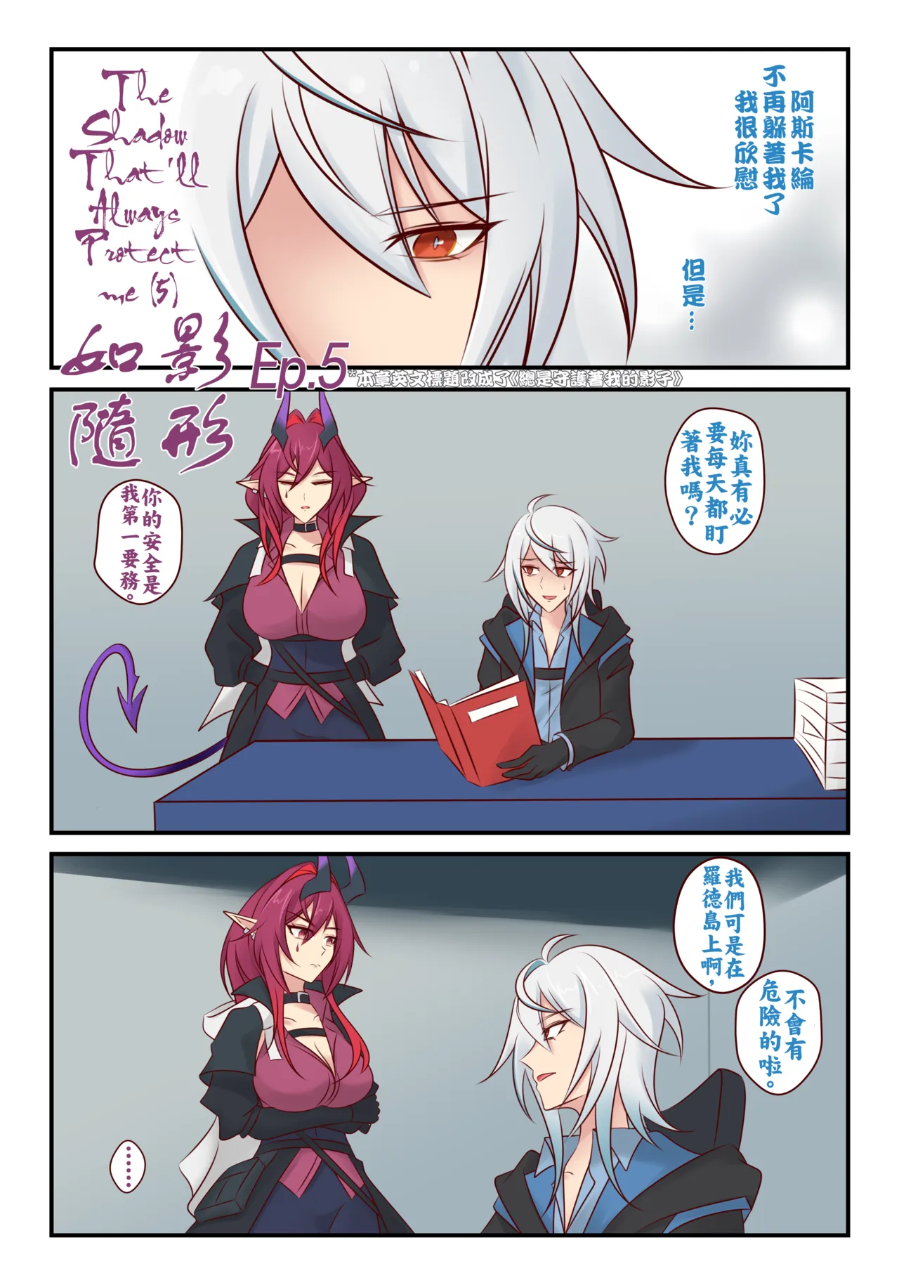 全集 48