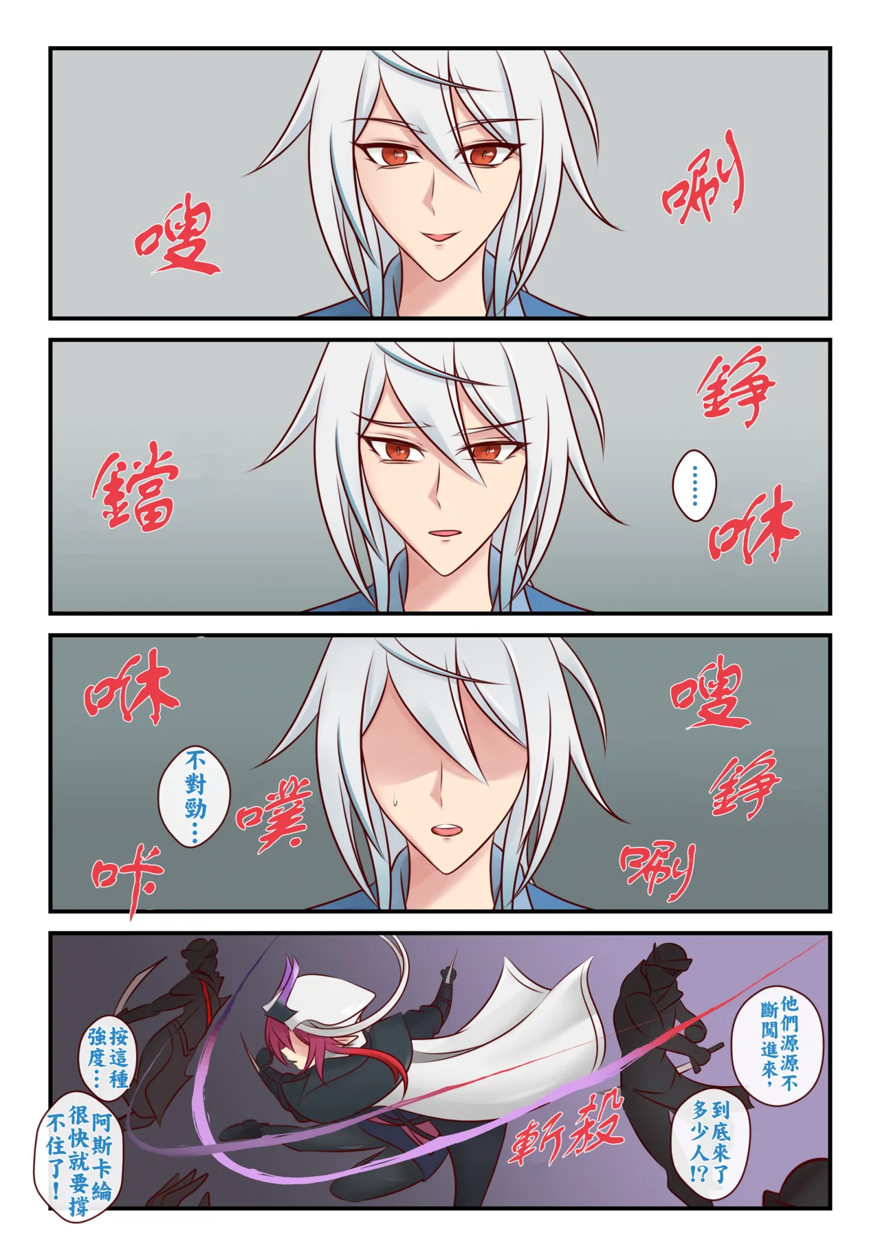 全集 51