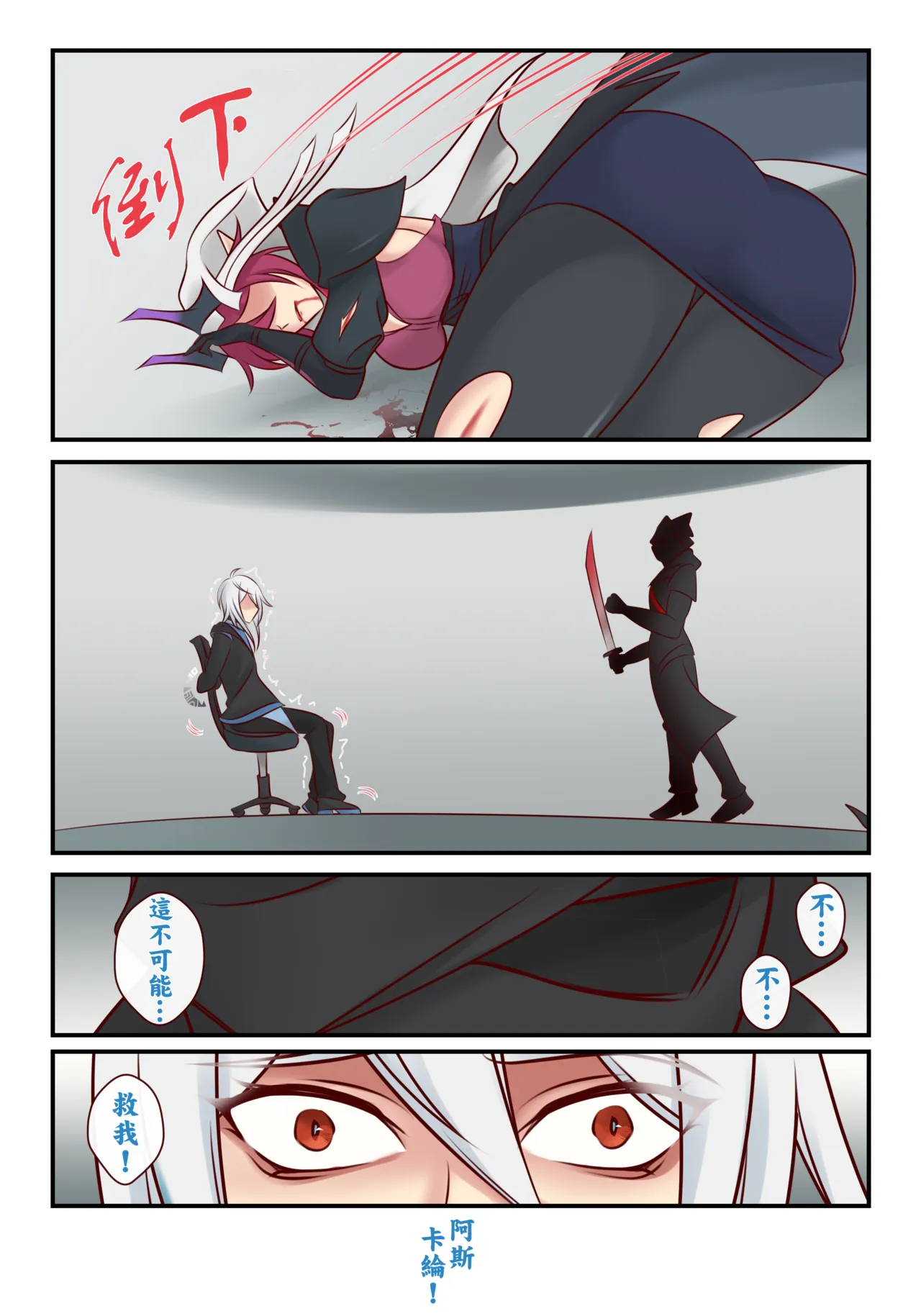 全集 53