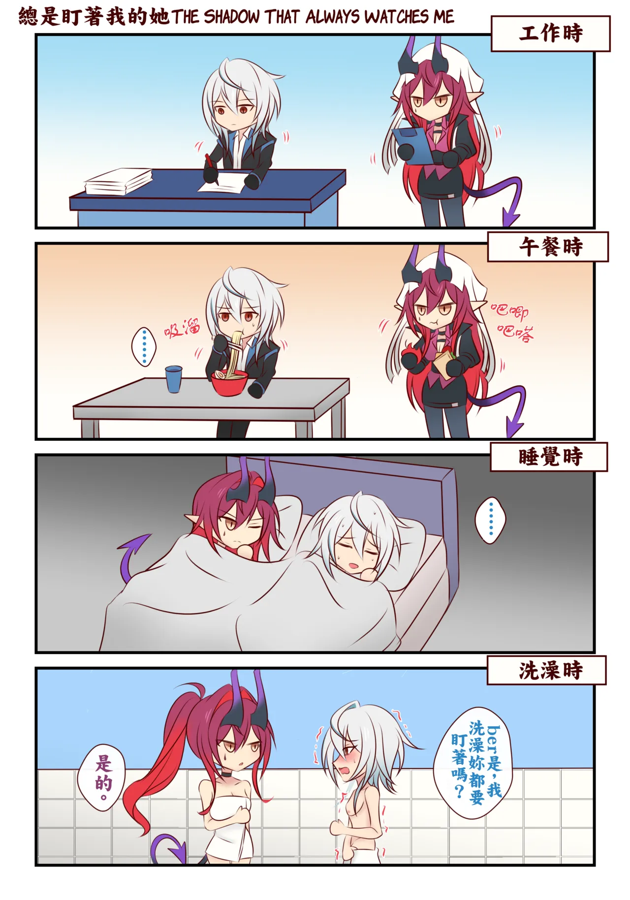 全集 66