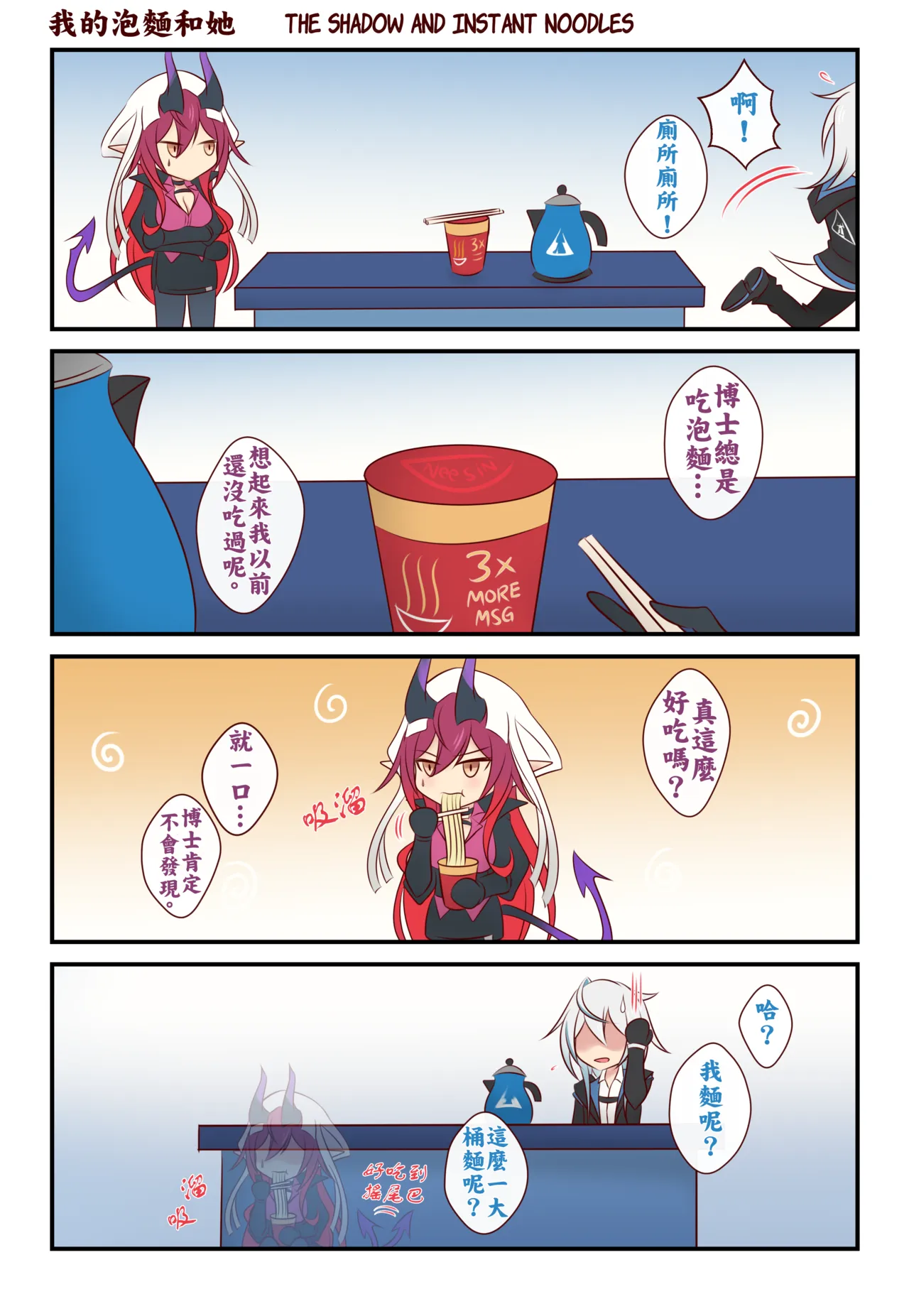 全集 67