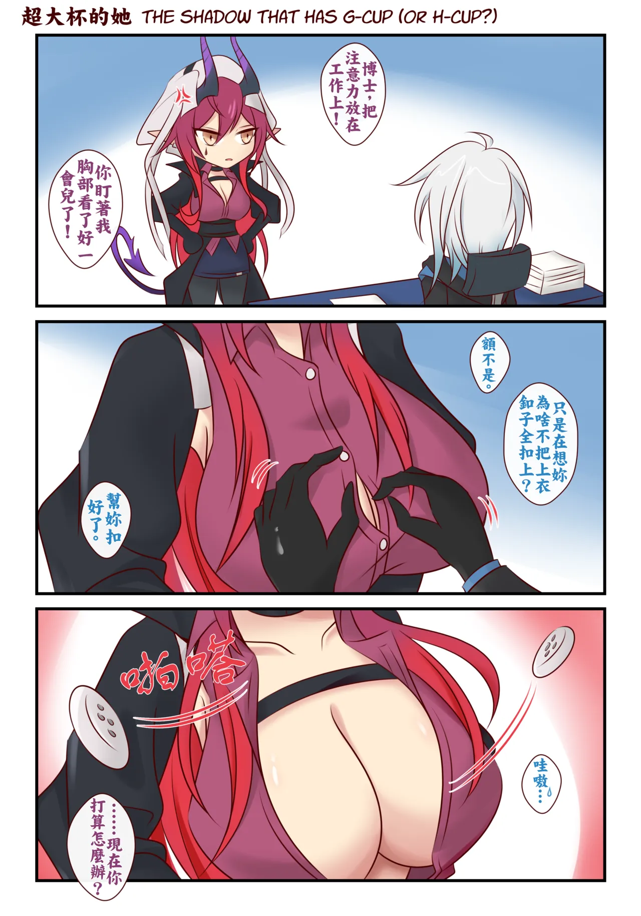全集 70
