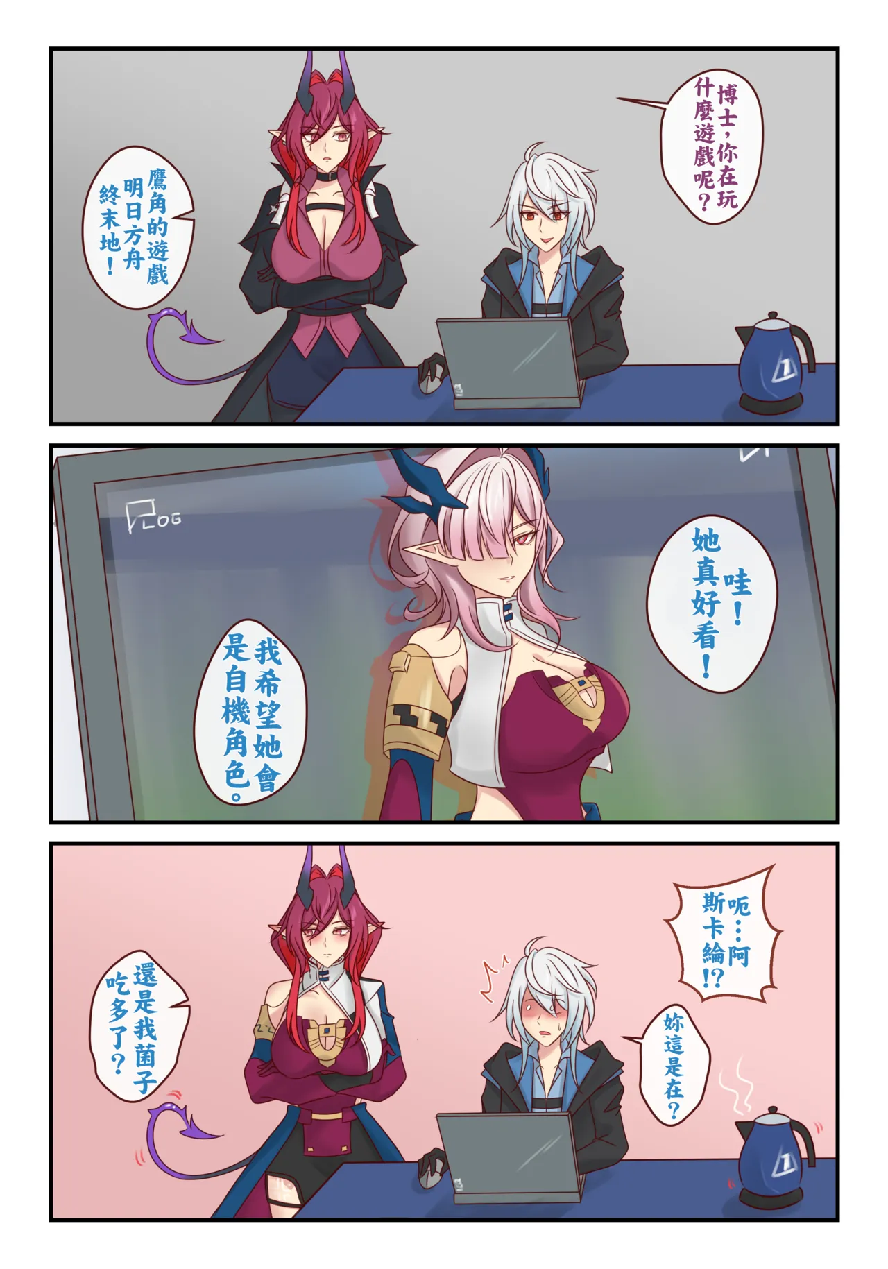 全集 73