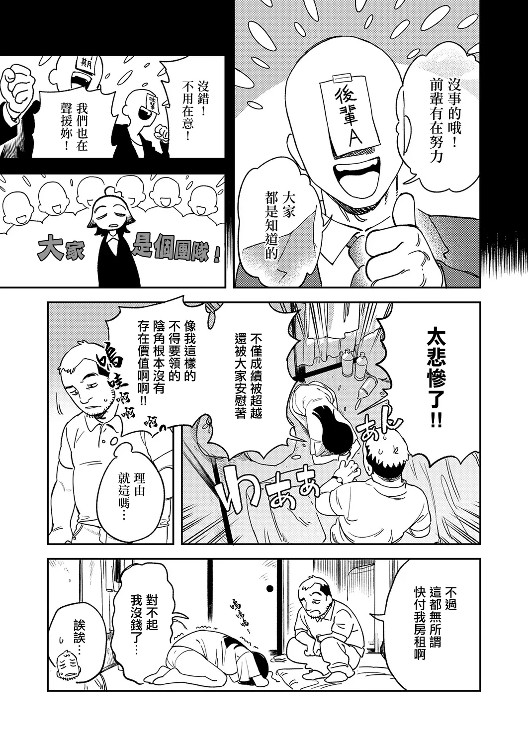 全集 5