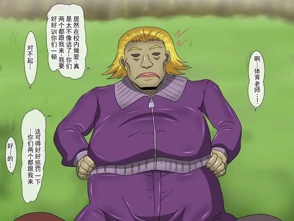 全集 101